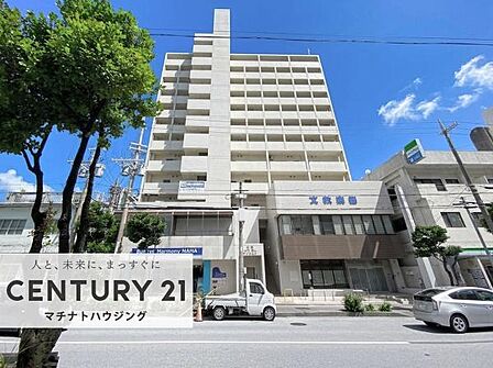 那覇高校が目の前【大建ハーバービューマンション】
