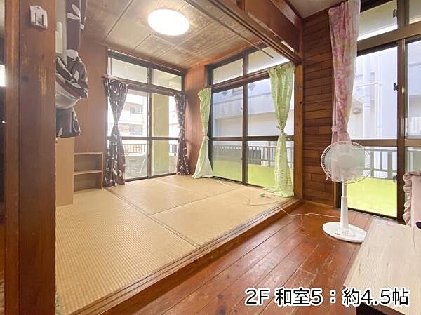 和室