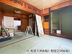 和室の画像
