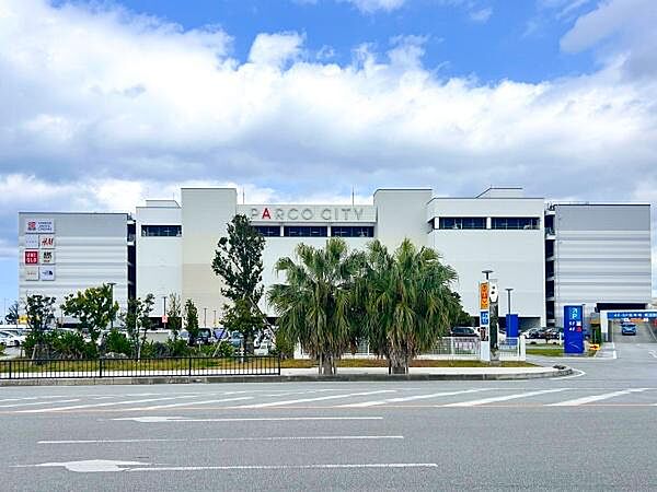 サンエー 浦添西海岸 PARCO CITYまで4000m