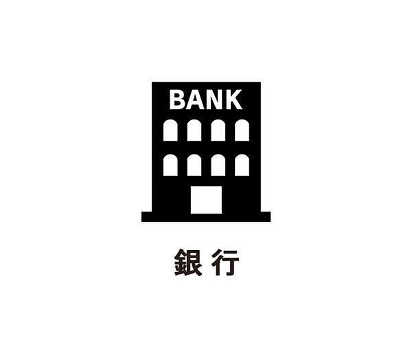 沖縄銀行 曙町支店まで350m