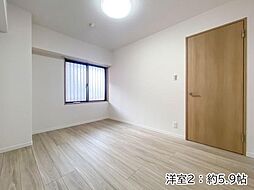 洋室の画像