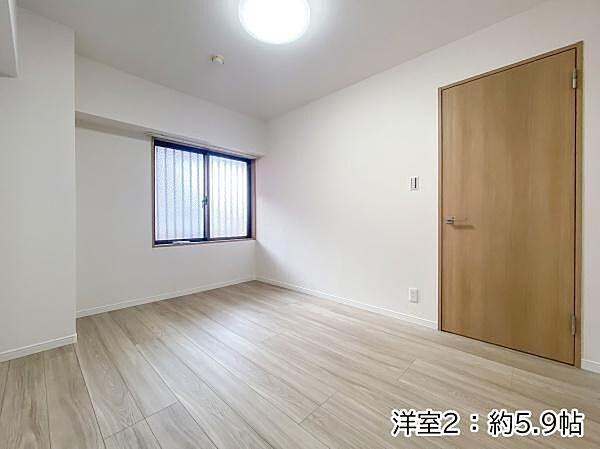 洋室