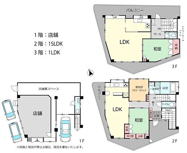 間取り：347000087730