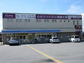 ハイツＦｏｒＹｏｕ2号館 103 ｜ 滋賀県長浜市八幡東町（賃貸マンション1K・1階・25.72㎡） その17