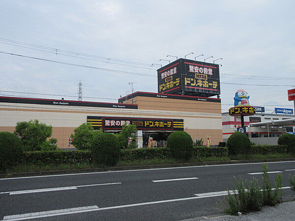 画像16:MEGAドン・キホーテ長浜店まで714m