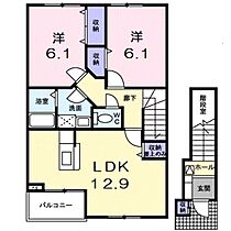 間取り：225006307432