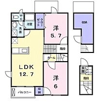 間取り：225008878628