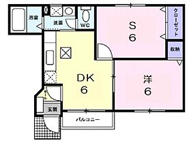 間取り：225009331274