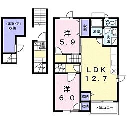 パレエトワール 2LDKの間取図画像