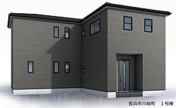 滋賀県長浜市川崎町