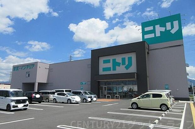 ニトリ長浜店まで564m