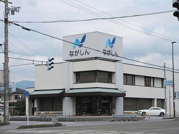 長浜信用金庫神照支店まで658m