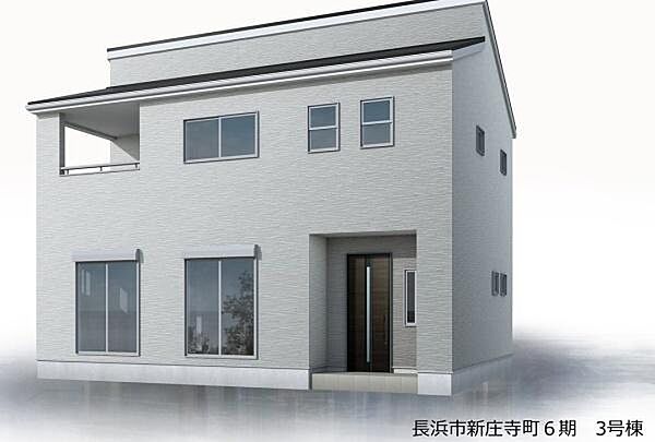 外観：325000125256