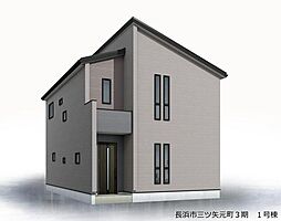 滋賀県長浜市三ツ矢元町