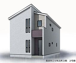 滋賀県長浜市三ツ矢元町