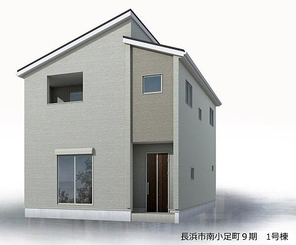 外観：325000127951