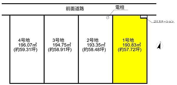 区画図：325000128389