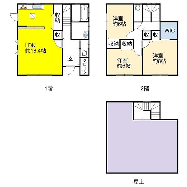 間取り：325000129090