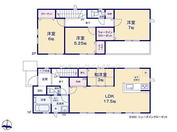 収納豊富な間取りで片付け楽々！