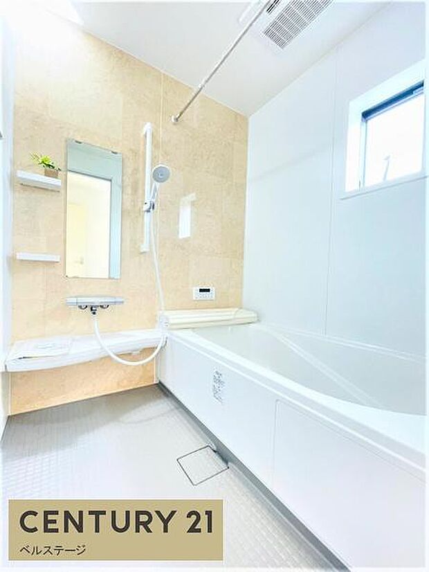 同仕様 一日の疲れをしっかり癒すお風呂!