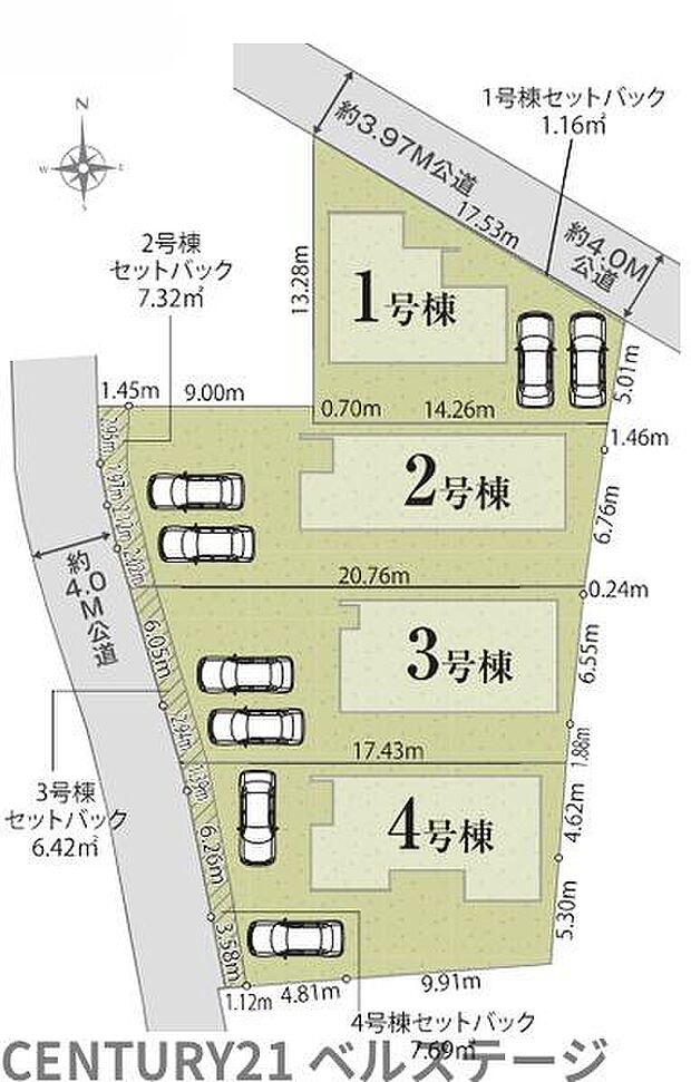 駐車スペース2台分!