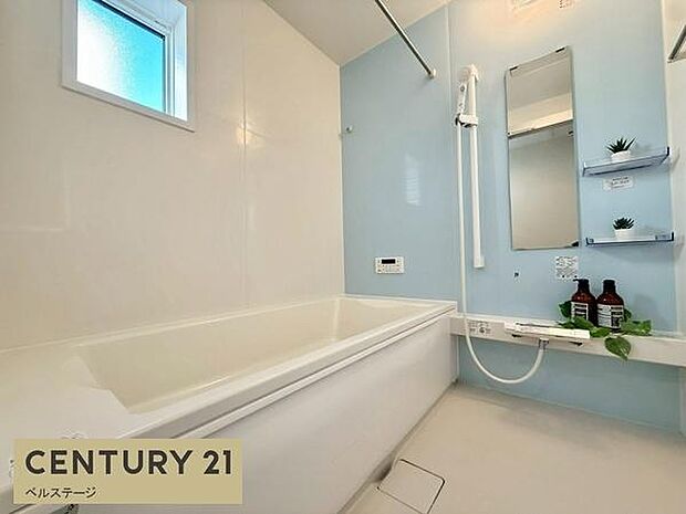 ゆったり足を伸ばせるお風呂!