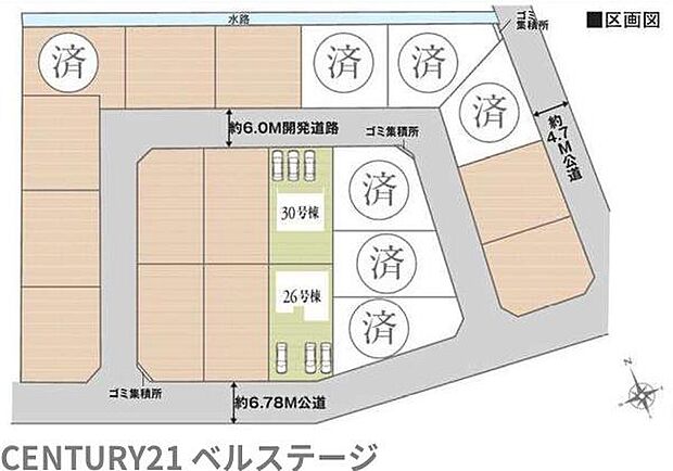 26号棟になります
