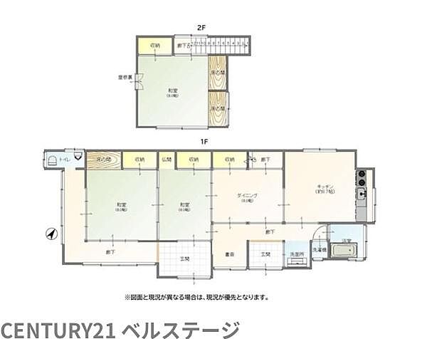 間取り：312001045446