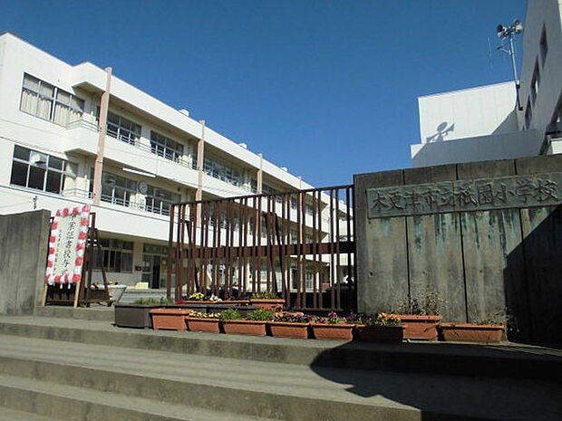 木更津市立祇園小学校まで726m