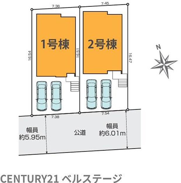 1号棟!日当たりが良く快適な立地です!