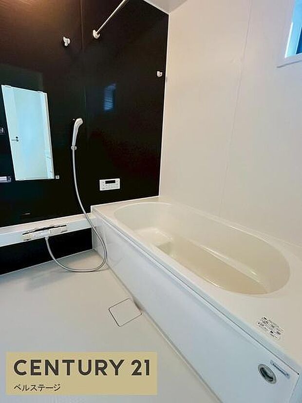 一日の疲れをしっかり癒すお風呂!