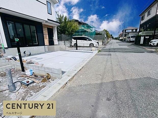 周辺は広々としており開放感があります!