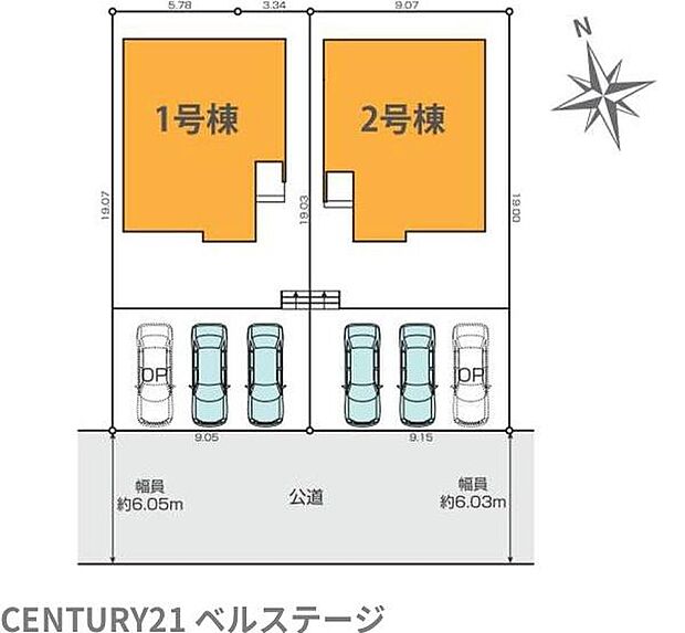 駐車スペース2台分!