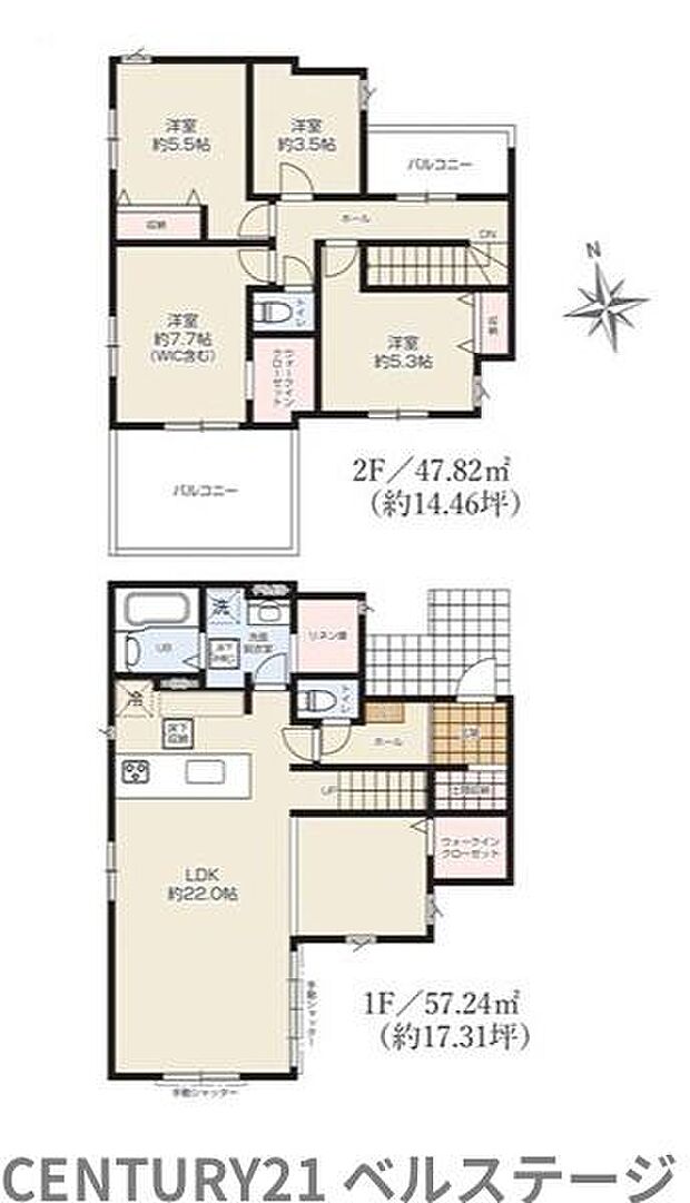 ファミリーにもおすすめの4LDKです!