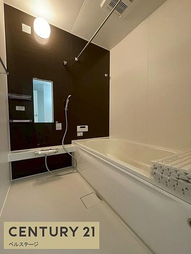 ゆったりバスで1日の疲れも癒せますね!