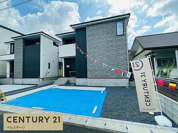 穏やかな環境で明るい住まい!