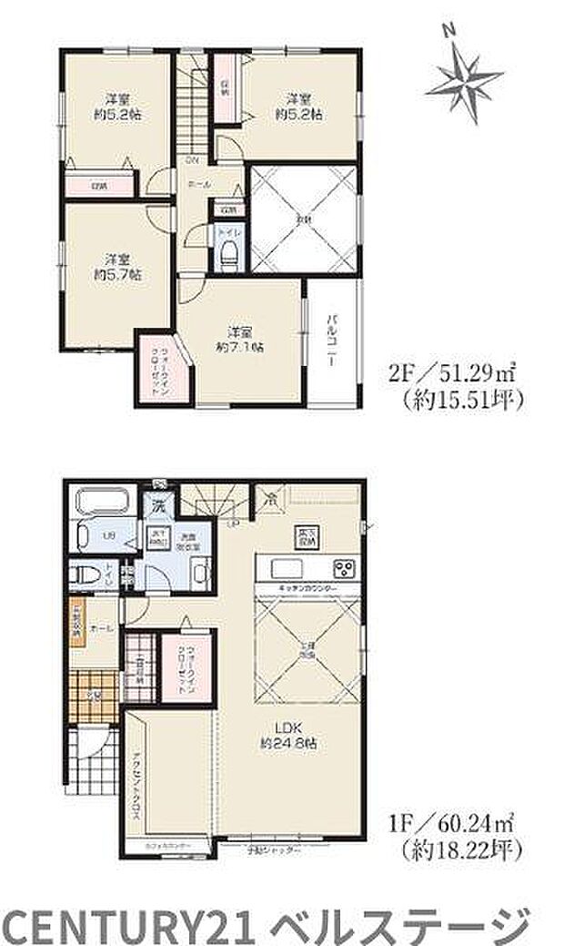ファミリーにもおすすめの4LDKです！