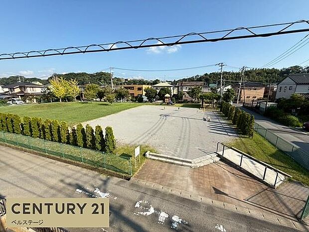 眺望良好で素敵な街並みを眺めて癒されます