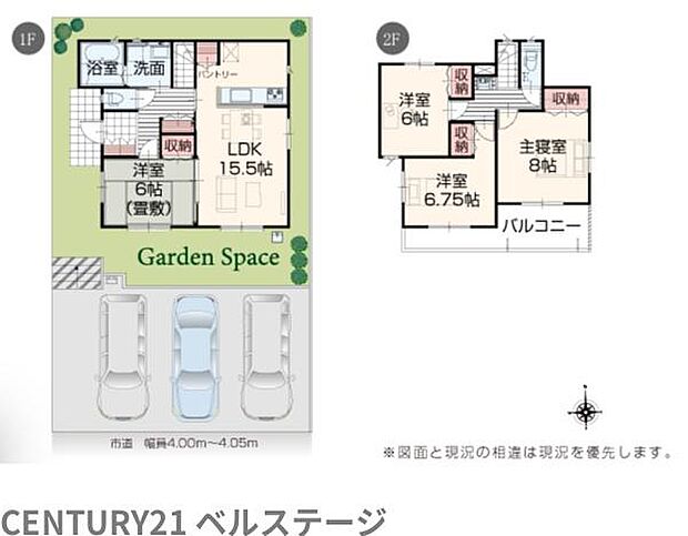 ファミリーにもおすすめの4LDKです！