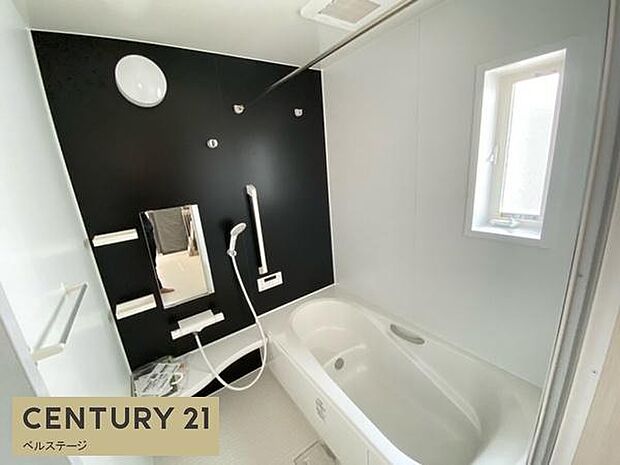 同仕様　ゆったり足を伸ばせるお風呂！