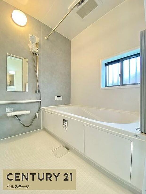 ゆったりバスで1日の疲れも癒せますね！