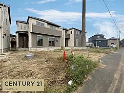 千葉県市原市五井