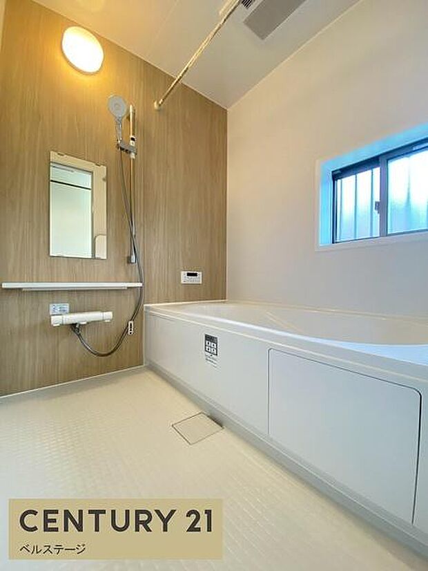 ゆったりバスで1日の疲れも癒せますね！