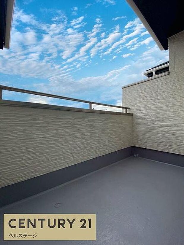 日当たり・通風良好なバルコニー！