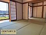 和室：収納もしっかり付いた明るい和室！