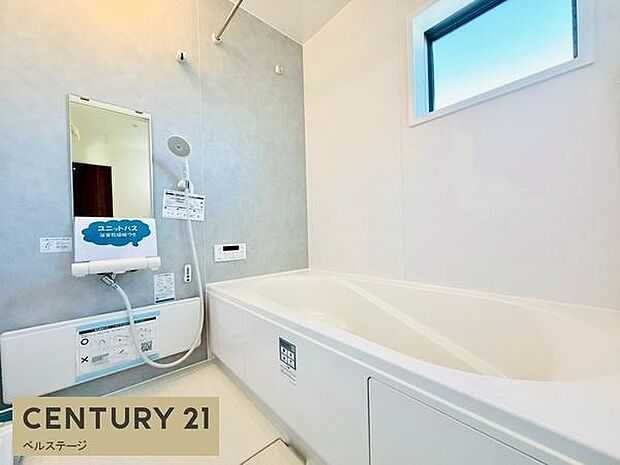 ゆったりバスルームで1日の疲れも癒せます