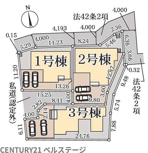 1号棟！日当たりが良く快適な立地です！