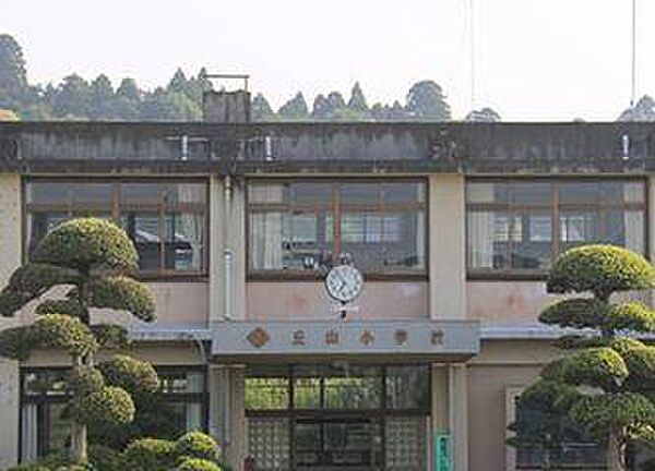東金市立丘山小学校まで4105m