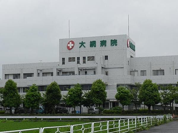 大網白里市立国保大網病院まで6900m